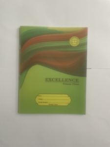 Cahier d'exercices Sénégalais à couverture PP, 96 pages, ligné français - Product Image 1