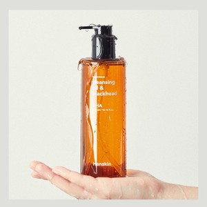 Huile nettoyante coréenne BeulraekhedeuCleansingOil K-Beauty Hanskin pour points noirs AHA 300ml 2 pièces Fabriqué en Corée - Product Image 5