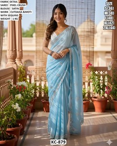 Sari traditionnel Rose Grâce pour femmes - Sans plis et anti-humidité pour les occasions festives - Product Image 3