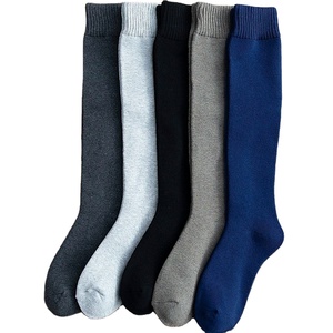 Men Winter Thick Warm <b>Knee</b>-<b>High</b> Cotton <b>Socks</b> - <b>High</b>-Quality Long Black Casual Fashion <b>Socks</b> for Cold Weather - Product Image 1