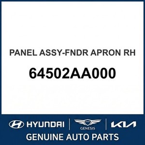 Pièces et accessoires pour voitures et camions Elantra Neuf Autre Côté droit 64502AA000 - Product Image 1