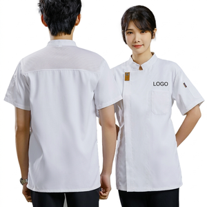 Uniformes de camarero para bar y club, chaquetas de chef de poliéster, camisa de trabajo de manga corta con bolsillo, chaqueta para hombre, uniforme de gerente de restaurante - Product Image 1