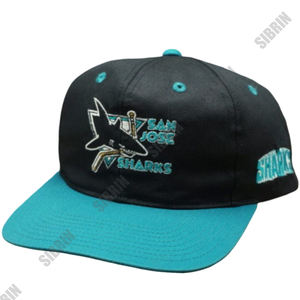 Sibrin Personaliza: Camiseta Deportiva Unisex Premium Ecológica con Bordado 3D del Logotipo de los San Jose Sharks, Transpirable y que Absorbe la Humedad - Product Image 1