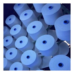Hilo de Algodón Peinado Compacto NE 32s/1 para Tejido Fino - Product Image 1