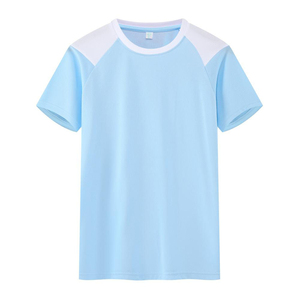 Camiseta Deportiva de Poliéster de Secado Rápido con Logotipo Impreso, Corte Regular, para Gimnasio, Running, Personalizable con Logotipo, Casual, Tejida, Lisa, para Hombre, Venta al Por Mayor - Product Image 4