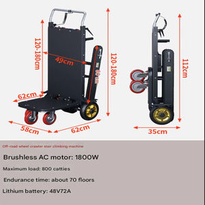 मोबाइल इलेक्ट्रिक सीढ़ी चढ़ाई ट्रक ट्रॉली बैटरी संचालित क्रॉलर टाइप फोल्डेबल प्लेटफॉर्म लिफ्ट चलती कंपनी के लिए - Product Image 2