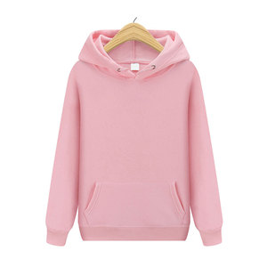 Nouveaux arrivages : sweats à capuche pour hommes, style unique, vente flash, meilleure matière, sweat à capuche pour adultes, respirant - Product Image 1