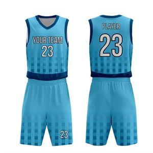 Ensemble de maillots de basket-ball personnalisés pour hommes, 100% polyester, séchage rapide, respirant, imprimé, sans manches, kit d'équipe - Product Image 1