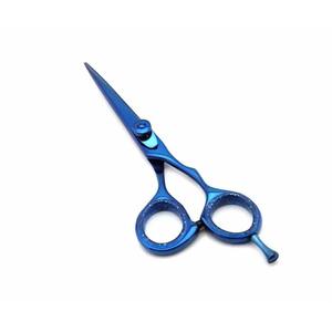 Pet <b>scissor</b> stainless steel pet hair grooming <b>scissor</b> for cats and <b>dogs</b> - Product Image 4