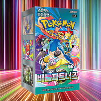 Boîte de boosters de cartes à collectionner Pokémon Battle Partners Promo, couleur intégrale, jeu de cartes de personnages d'anime coréen, cadeau populaire à collectionner