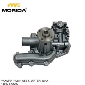 C15 130-0241 PISTÓN para CATERPILLAR - Product Image 5