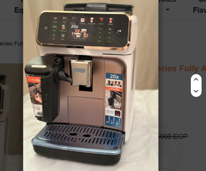 Cafetera Espresso Comercial Nueva, LatteGo 5500, Cafetera Inteligente - Product Image 3