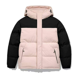 Chaqueta Acolchada con Capucha para Hombre, Diseño Color Block, Resistente al Viento, Poliéster, Invierno, Casual, con Cierre de Cremallera, Corte Regular, Novedad 2026 - Product Image 4