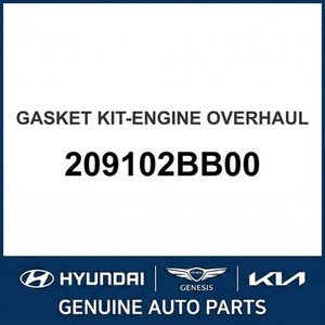 ซูล นิว จั๊มพ์สปอร์ต 209102BB00 - Product Image 1