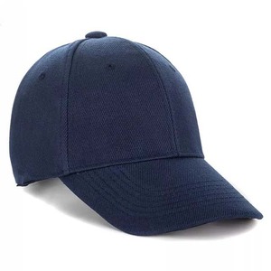 Gorra de Béisbol Unisex de 6 Paneles, Color Sólido, Ajustable, de Sarga de Algodón, Estilo Casual, Talla Adulto, para las Cuatro Estaciones - Product Image 5