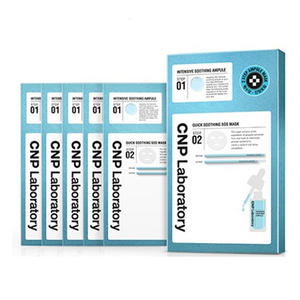 Pack di 5 fogli maschera facciale SOS veloce CNP - Product Image 1