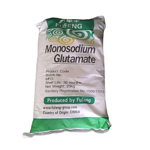 อาหารเสริมแมกนีเซียมบิสไกลซิเนตแบบผงขายส่ง กรดอะมิโนแมกนีเซียมบิสไกลซิเนต - Product Image 1