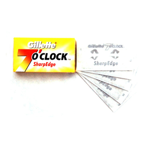 Cuchillas de doble filo Gillette 7 O'Clock para hombre, diseñadas para un corte preciso y una afeitura de calidad profesional con comodidad en cada uso. - Product Image 2