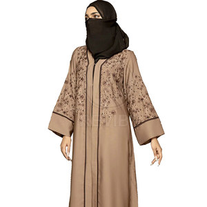 Abaya de alta calidad para mujer, tela suave, estilo elegante, para uso casual y formal. - Product Image 6