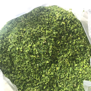 สาหร่าย ulva Lactuca แบบแห้ง/สาหร่ายผักกาดหอมทะเล/มิสลิมา - Product Image 1