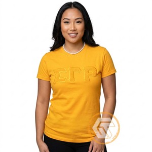 เสื้อยืดคอกลมคุณภาพสูง ผ้าฝ้ายเจอร์ซีย์ แขนสั้น ระบายอากาศได้ดี เป็นมิตรกับสิ่งแวดล้อม เหมาะสำหรับฤดูร้อน Sigma Gamma Rho - Product Image 1