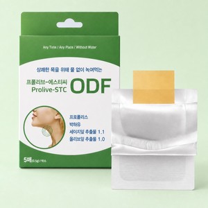 Film buccal minz mundfilm Prolive STC ODF à la propolis et à l'huile de menthe poivrée pour l'hygiène buccale, 5 feuilles, produits d'hygiène buccale portables - Product Image 6