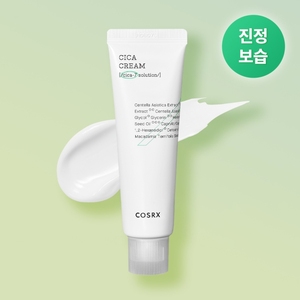 Cosrx PURE Fit CICA บอดี้ครีม50มล. - Product Image 1