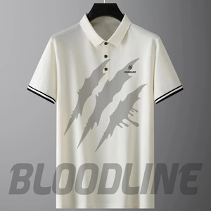 Chemise à manches courtes pour homme Bloodline, couleur unie, tissu Oxford, imprimé, coupe classique, respirante, blanche - Product Image 2