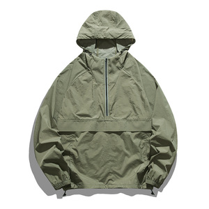Veste coupe-vent pour homme en polyester vert olive à capuche et col montant, fermeture éclair quart de tour, respirante, légère, décontractée, pour le printemps - Product Image 1
