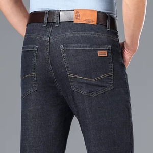 Nuevos Jeans de Hombre Estilo Japonés con Botones, Corte Holgado Ondulado Personalizado, Pierna Recta Apilada, Lavado Medio, Transpirables para Verano - Product Image 2