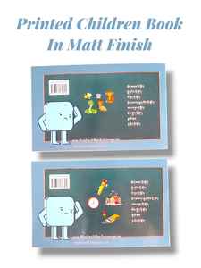 พิมพ์หนังสือปกอ่อนดีไซน์ยอดนิยม ขนาด A5 พร้อมป้ายกระดาษคราฟท์ พิมพ์ออฟเซ็ตสำหรับคอลเลกชันกระดาษแฟนซี - Product Image 5