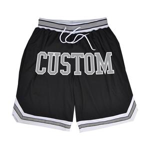 Pantalones Cortos de Baloncesto de Verano con Logotipo Personalizado, Malla Transpirable, Antibacterianos, Tallas Grandes, Secado Rápido, Totalmente Estampados - Product Image 1
