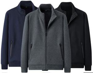 ชุดวอร์มแบบกำหนดเองสำหรับผู้ชายและผู้หญิง ชุดกีฬา ชุดออกกำลังกาย ชุดวิ่ง ระบายอากาศ แห้งเร็ว ชุดฟิตเนส ขายส่ง - Product Image 1