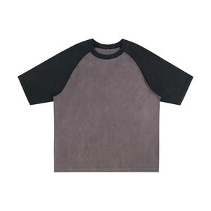 เสื้อยืดลำลองผู้ชายคุณภาพสูง ผ้าฝ้ายแท้ 100% น้ำหนัก 300 กรัม ทรงหลวม ไหล่ตก แขนปกติ ระบายอากาศได้ดี แบบสั่งทำพิเศษ - Product Image 1