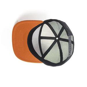Gorra Trucker al por Mayor, Gorras Trucker de Malla Lisas, Gorra Personalizada, Ajustable, Unisex, Casual, HECHA POR BS - Product Image 5