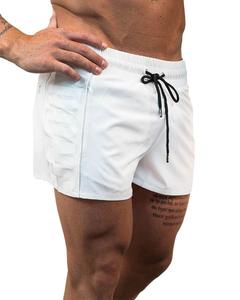 Shorts de sport athlétiques à séchage rapide pour hommes, respirants, décontractés, pour l'entraînement, avec cordon de serrage à la taille, shorts légers - Product Image 1