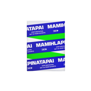 ILLIT - [ MAMIHLAPINATAPAI ] 4TH (Version WEVERSE) Album CD KPOP, best-seller en Corée, pour tous les âges - Product Image 1