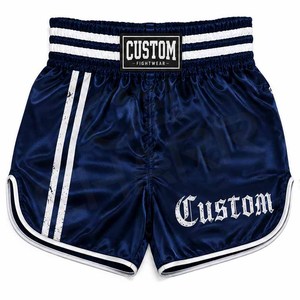 CHARR INDUSTRIES Pantalones Cortos de Entrenamiento de Boxeo, Muay Thai, Sanda y MMA Unisex con Logotipo Frontal Personalizado, 100% Ropa de Artes Marciales - Product Image 4