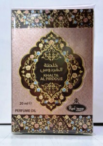 Nayaab KAF-1 Aceite de Perfume Concentrado de Cítricos y Cuero - Product Image 6