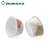 Bote vacío de yogurt con tapa, recipiente de plástico a prueba de golpes, IML, yogurt, 170ml, 150g