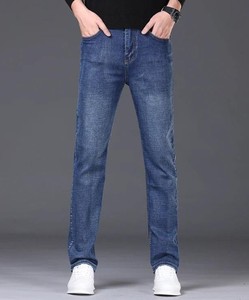 Jeans droits pour homme personnalisés, broderie à pois, mélange éco-responsable de spandex/coton, respirant, denim délavé, style streetwear - Product Image 5