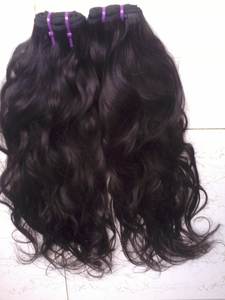 Extensiones de Cabello Humano Remy Virgen Indio Más Vendidas, Color Natural, Ondulado, Doble Trama a Máquina, Puntas Gruesas, Paquete de 4 oz, Siete Unidades - Product Image 3