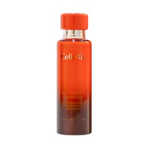 [SOLUCIÓN PARA LA PIEL] CelleXia BIO RADIANCE AMPOULE, Diseño Personalizado OEM ODM Disponible, Fabricante de Ampollas Cosméticas - Product Image 1