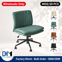 DM Wholesale Chaise de bureau pivotante compacte sans accoudoirs en similicuir, à roulettes, pour petits espaces, chambre et bureau à domicile, OEM