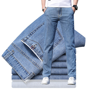 Jean en denim taille haute pour femme, coupe ample et large, délavage clair, longueur intégrale, style décontracté vintage, été, en coton/élasthanne respirant - Product Image 6