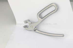 Juego de Boquillas Decorativas de Aluminio Ecológicas Populares, Pinza para Tapas de 8 Pulgadas (200 mm), Herramientas para Pasteles - Product Image 4