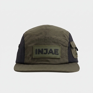 Gorra Deportiva de 5 Paneles para Exteriores, con Correa Ajustable, Bolsillo, Logotipo Personalizado al por Mayor, Alta Calidad, OEM, ODM, MOQ Bajo - Product Image 1