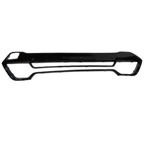 Moldura Inferior de Parrilla Delantera para BMW Serie X X1 U11 2023 51115A5AEF3 BM1044134 Pieza de Carrocería - Product Image 1