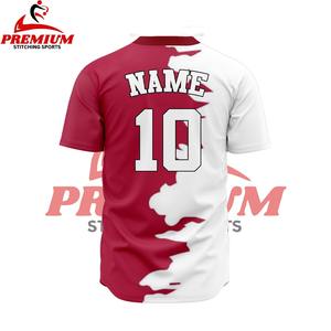 Maillots de baseball personnalisés en gros, imprimés par sublimation, style décontracté, uniformes à manches courtes, grandes tailles, chemises de softball - Product Image 2