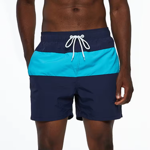 Men's Anti-Wrinkle Ripped Solid Pattern Casual Mid Rise Drawstring Quick Dry Polyester/<b>Nylon</b> Board <b>Shorts</b> - Product Image 3